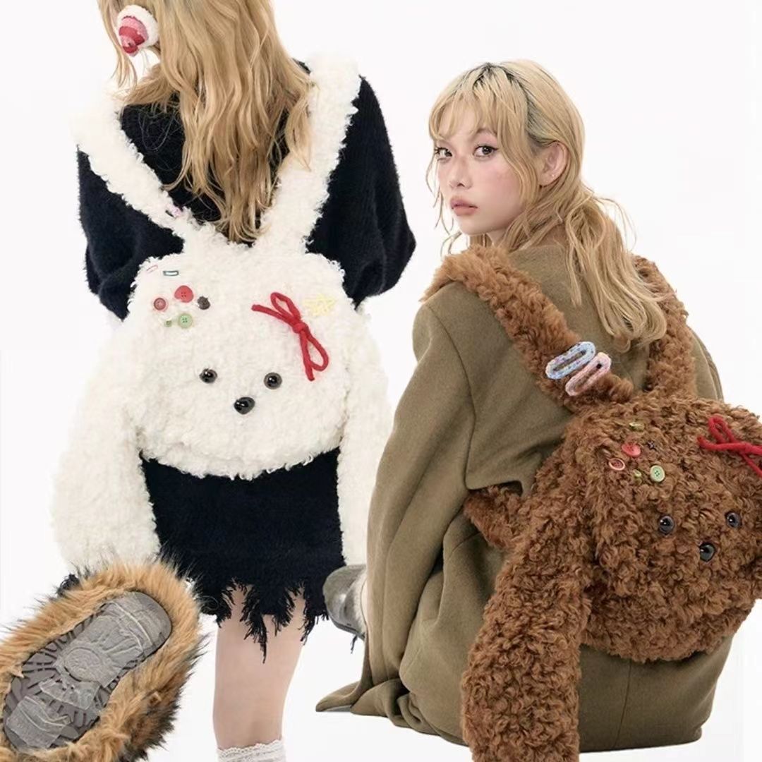 New Cute Plush All-matching Large Capacity Backpack For Women